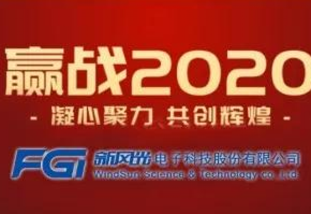 抗击病毒 共渡难关 | 开云手机在线登录入口（中国）开云有限公司竭力为您做好服务